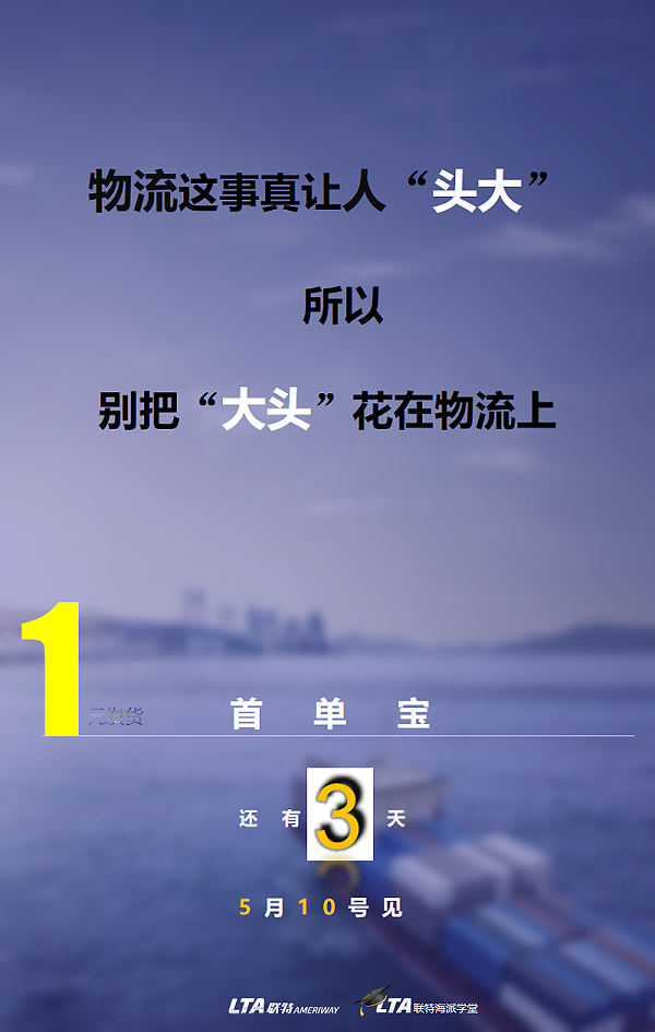 微信图片_20190507100502